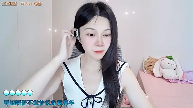 Snapshot of QQ-7890 chatting on 07/17/26, 05:15 QQ-7890 online show from 07/17/26, 05:15
