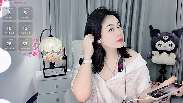 Snapshot of i4Fog chatting on 04/10/26, 08:38 i4Fog online show from 04/10/26, 08:38