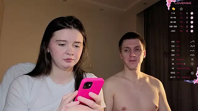  PingPong  online show from 03/21/26, 09:08