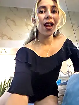 EimyBlake online show from 03/31/26, 11:29