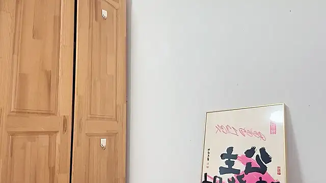 leilei998 online show from 04/02/26, 01:29