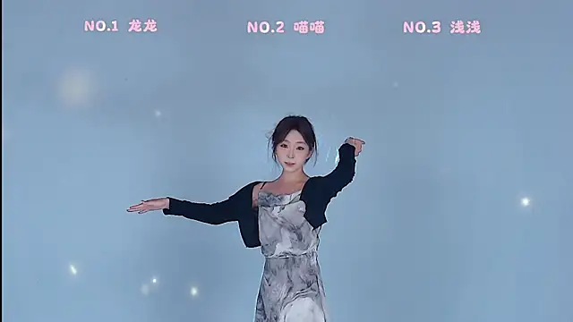 Snapshot of Polaris_007 chatting on 03/25/26, 09:03 Polaris 007 online show from 03/25/26, 09:03