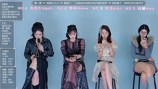 Snapshot of Polaris_007 chatting on 04/01/26, 09:12 Polaris 007 online show from 04/01/26, 09:12