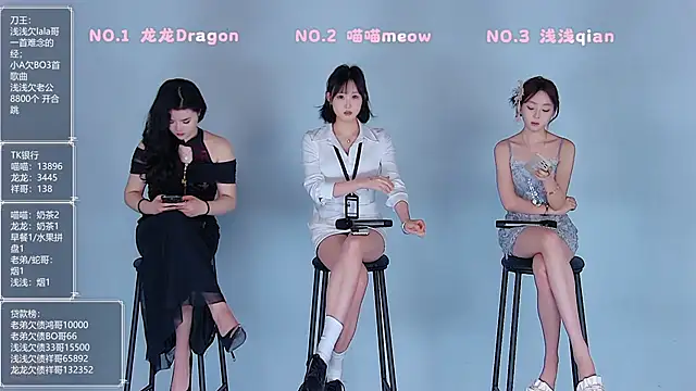 Snapshot of Polaris_007 chatting on 03/29/26, 09:05 Polaris 007 online show from 03/29/26, 09:05