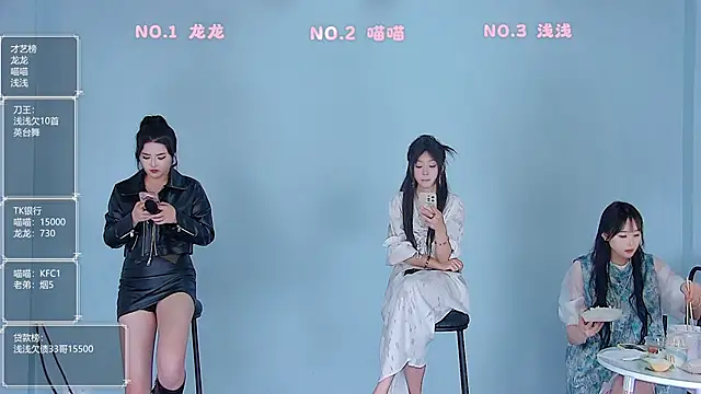 Snapshot of Polaris_007 chatting on 03/24/26, 05:07 Polaris 007 online show from 03/24/26, 05:07