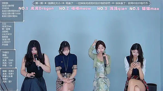 Snapshot of Polaris_007 chatting on 04/06/26, 02:18 Polaris 007 online show from 04/06/26, 02:18