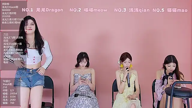 Polaris 007 online show from 04/19/26, 06:10