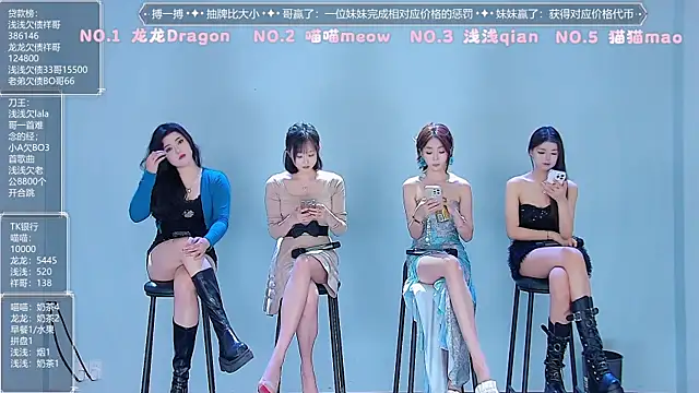 Snapshot of Polaris_007 chatting on 04/02/26, 09:10 Polaris 007 online show from 04/02/26, 09:10