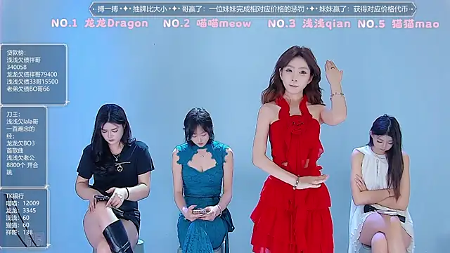 Snapshot of Polaris_007 chatting on 04/09/26, 04:13 Polaris 007 online show from 04/09/26, 04:13