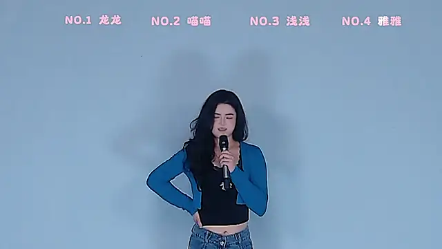 Snapshot of Polaris_007 chatting on 03/24/26, 11:16 Polaris 007 online show from 03/24/26, 11:16