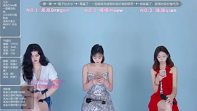 Snapshot of Polaris_007 chatting on 03/31/26, 09:06 Polaris 007 online show from 03/31/26, 09:06