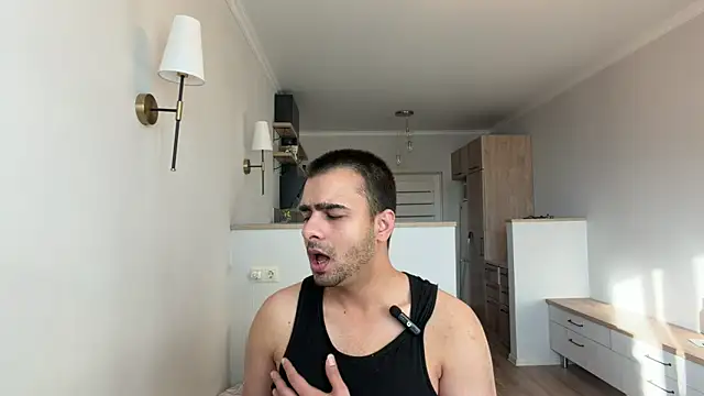 Daniel ice online show from 03/29/26, 02:08