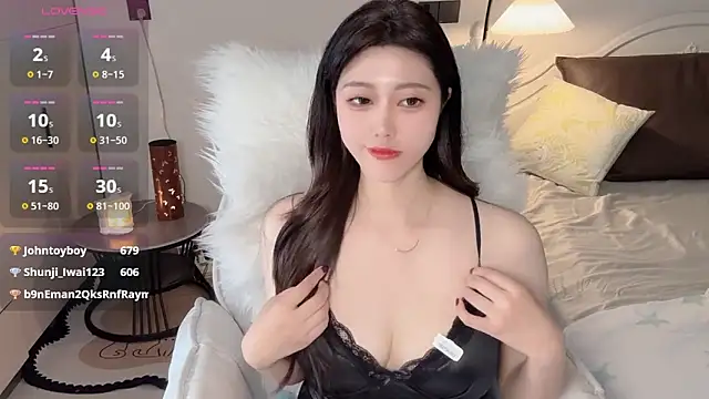 Siren M online show from 05/28/26, 05:37