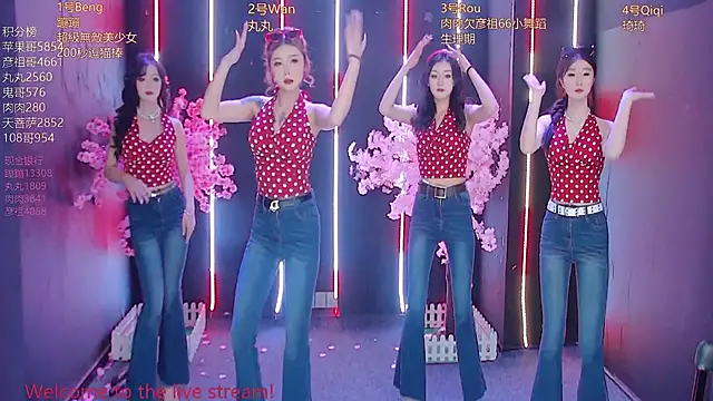 Snapshot of Fortun-888 chatting on 04/10/26, 01:18 Fortun-888 online show from 04/10/26, 01:18