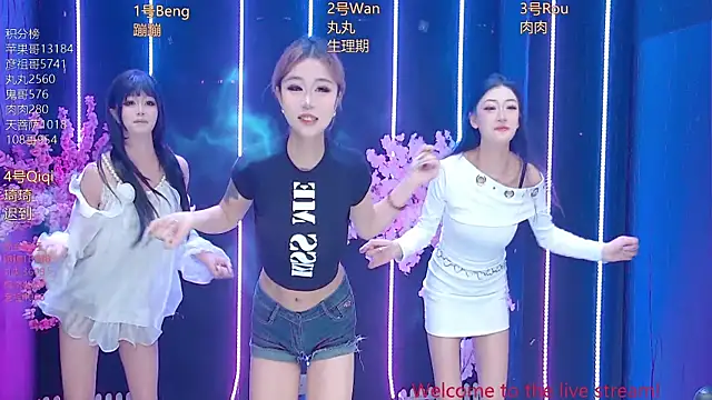 Snapshot of Fortun-888 chatting on 04/06/26, 01:12 Fortun-888 online show from 04/06/26, 01:12