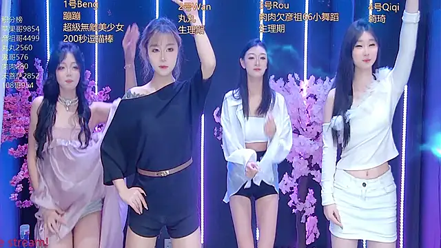 Snapshot of Fortun-888 chatting on 04/08/26, 01:23 Fortun-888 online show from 04/08/26, 01:23