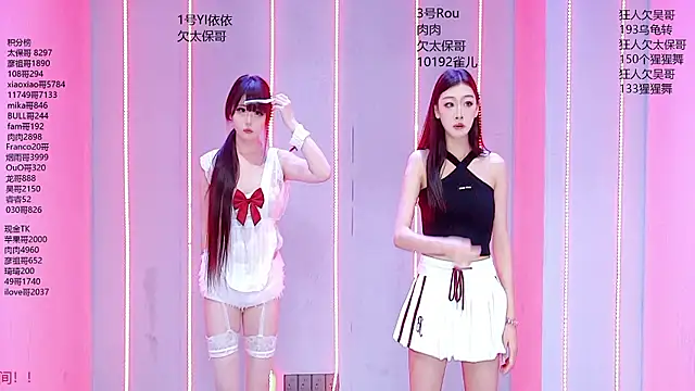 Fortun-888 online show from 07/15/26, 01:29