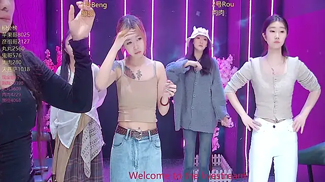 Snapshot of Fortun-888 chatting on 04/03/26, 08:54 Fortun-888 online show from 04/03/26, 08:54