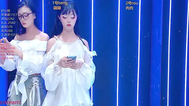 Snapshot of Fortun-888 chatting on 03/26/26, 01:09 Fortun-888 online show from 03/26/26, 01:09