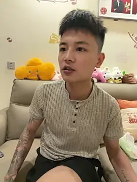 cizong7 online show from 05/17/26, 12:05