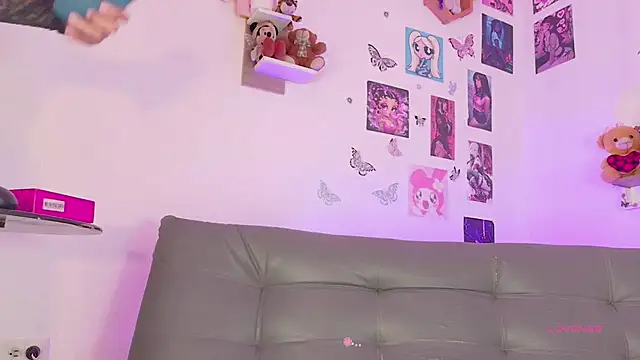 Gabii-Princees online show from 07/14/26, 07:31