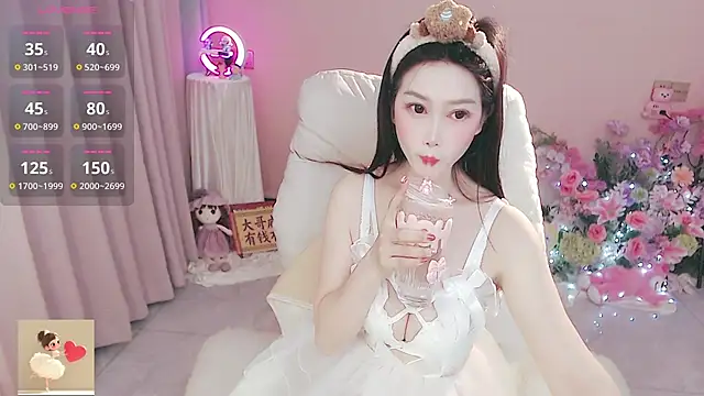 coffee-520 online show from 04/14/26, 03:00