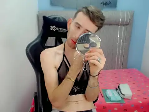 Snapshot of Dani_high chatting on 04/03/26, 08:26 Dani high online show from 04/03/26, 08:26