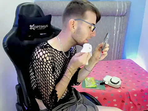 Snapshot of Dani_high chatting on 04/07/26, 12:29 Dani high online show from 04/07/26, 12:29