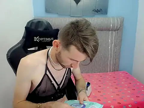 Snapshot of Dani_high chatting on 04/10/26, 01:18 Dani high online show from 04/10/26, 01:18