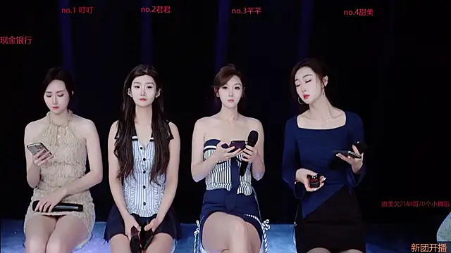 Honey-001 online show from 03/27/26, 12:30