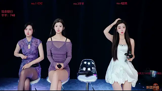 Honey-001 online show from 03/26/26, 12:31