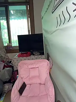 Only U520 online show from 04/20/26, 04:59