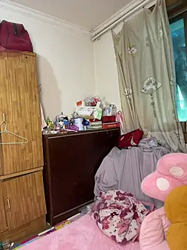 Only U520 online show from 04/11/26, 04:20