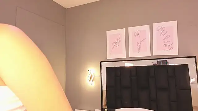 green lov online show from 03/26/26, 12:03