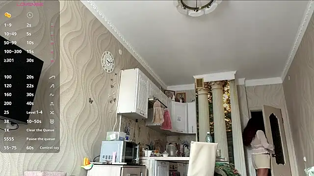 kamila 18 french online show from 06/18/26, 03:16