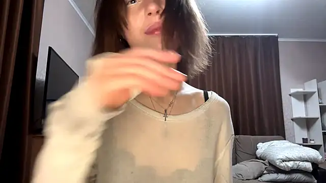 Snapshot of asunanue chatting on 04/10/26, 09:44 asunanue online show from 04/10/26, 09:44