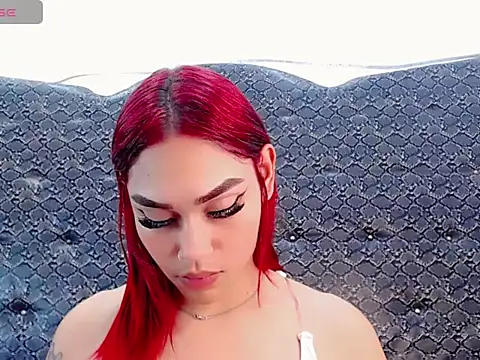 Snapshot of Salome_bichtxx chatting on 04/01/26, 09:23 Salome bichtxx online show from 04/01/26, 09:23