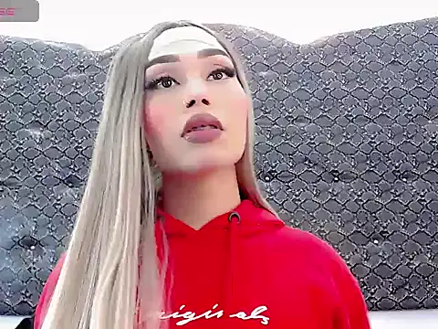 Snapshot of Salome_bichtxx chatting on 03/29/26, 01:51 Salome bichtxx online show from 03/29/26, 01:51