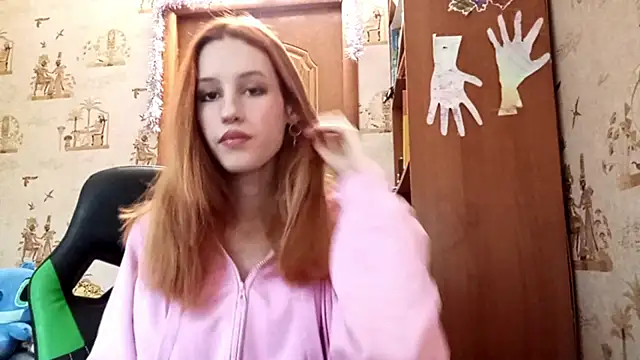 SirenFrost online show from 03/26/26, 01:31