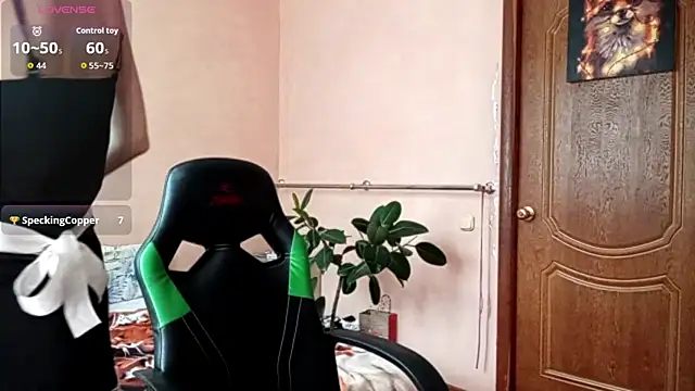 Snapshot of SirenFrost chatting on 06/30/26, 03:45 SirenFrost online show from 06/30/26, 03:45