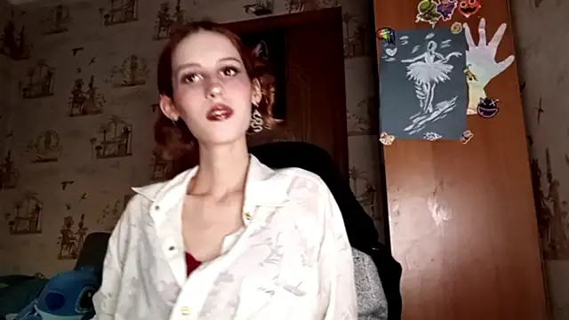 SirenFrost online show from 05/26/26, 04:38