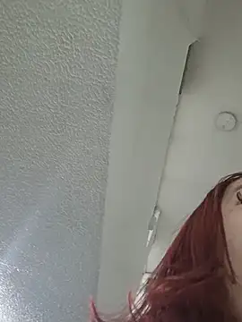 Snapshot of Megam_white chatting on 07/12/26, 02:12 Megam white online show from 07/12/26, 02:12