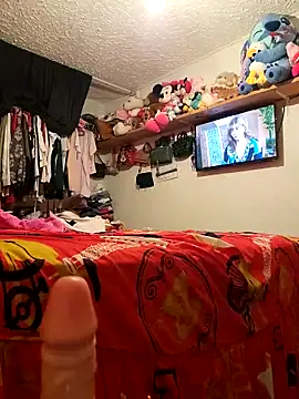 Bebitofiufiu15 online show from 04/19/26, 07:42