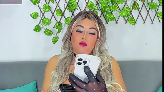 Snapshot of Arialane_ chatting on 04/08/26, 04:36 Arialane online show from 04/08/26, 04:36