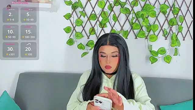 Snapshot of Arialane_ chatting on 03/28/26, 03:40 Arialane online show from 03/28/26, 03:40