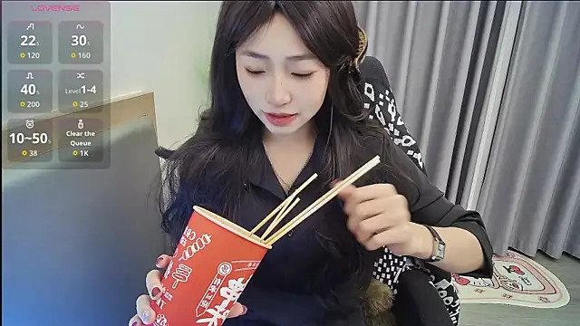 su ning online show from 04/12/26, 02:53