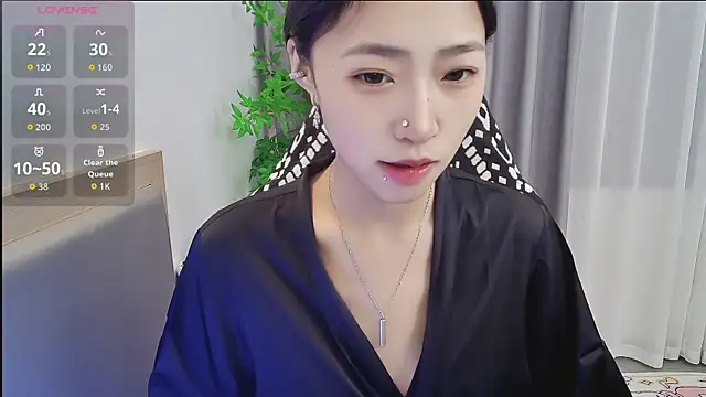 su ning online show from 04/25/26, 11:57