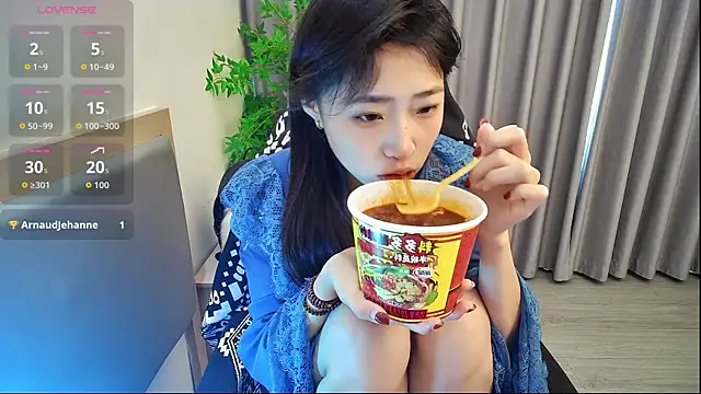 su ning online show from 04/10/26, 06:09