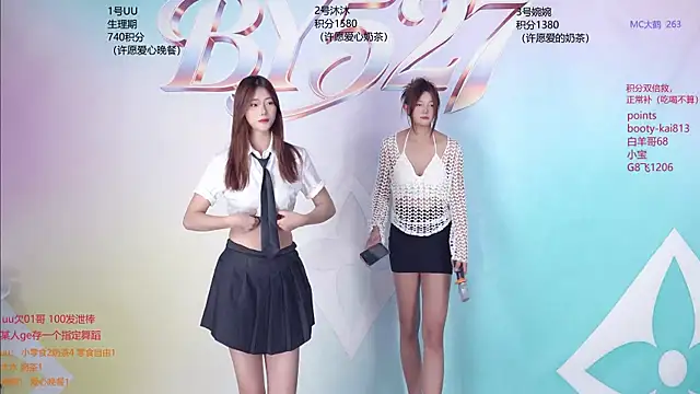 BY527 online show from 04/28/26, 09:35