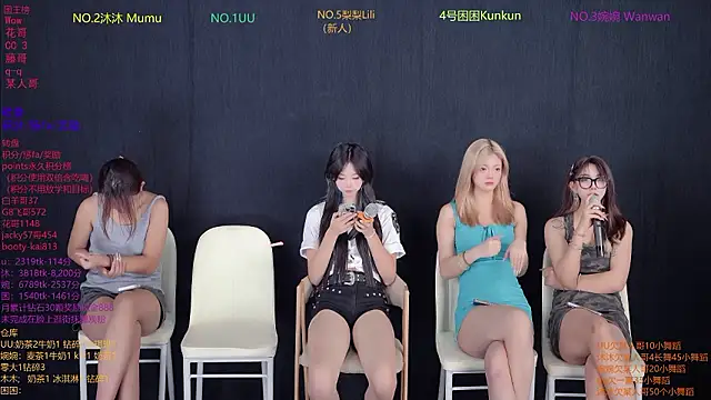 BY527 online show from 07/03/26, 12:11